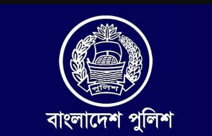 9 sectors of police corruption identified