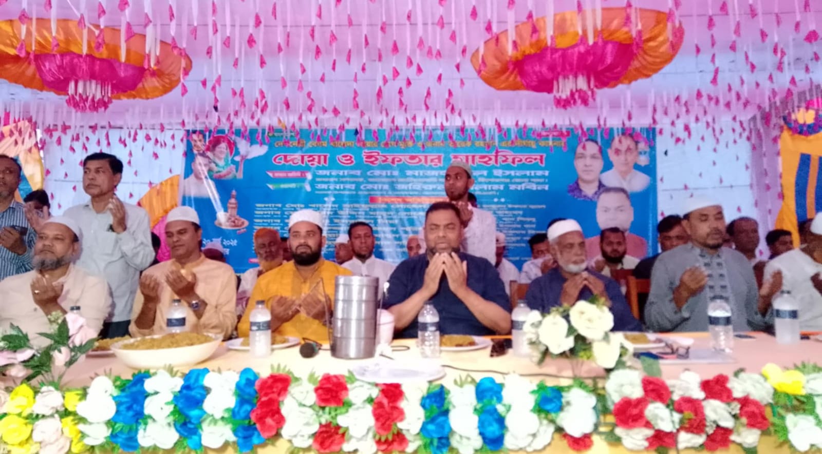 BNP’s Iftar and Doa Mahfil held in Hossainpur